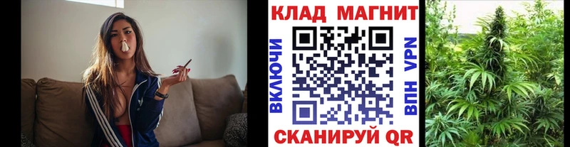 Где купить наркоту Усмань ОМГ ОМГ ссылка СОЛЬ ГАШ Амфетамин Меф Кокаин