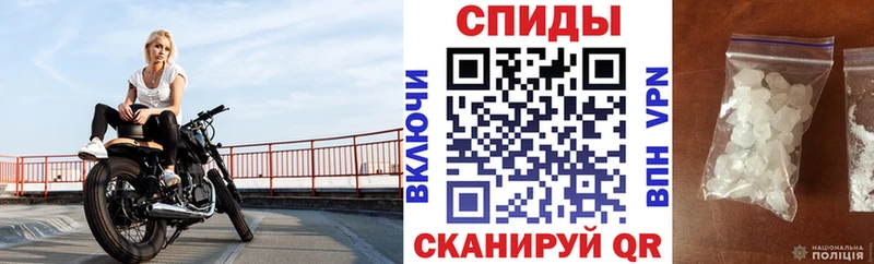 Amphetamine Premium  Усмань 