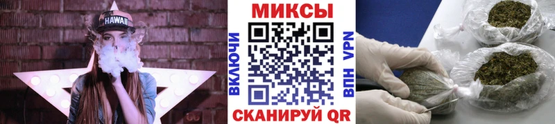 БУТИРАТ Butirat Усмань