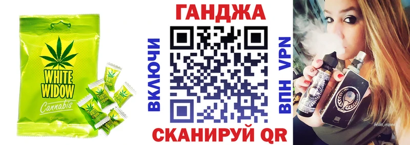 МЕГА сайт  как найти закладки  Усмань  Печенье с ТГК конопля 