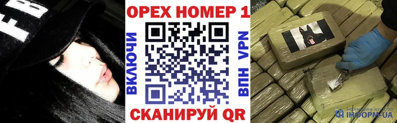 КОКАИН FishScale  кракен ссылки  Усмань 