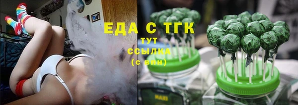 MDMA Premium VHQ Лиски