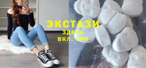 меф VHQ Новокубанск