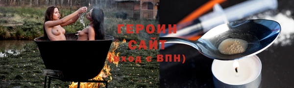 гашик Липки