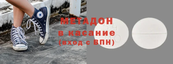 MDMA Premium VHQ Лиски