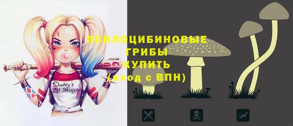 MDMA Premium VHQ Лиски