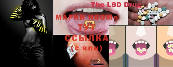 MDMA Premium VHQ Лиски