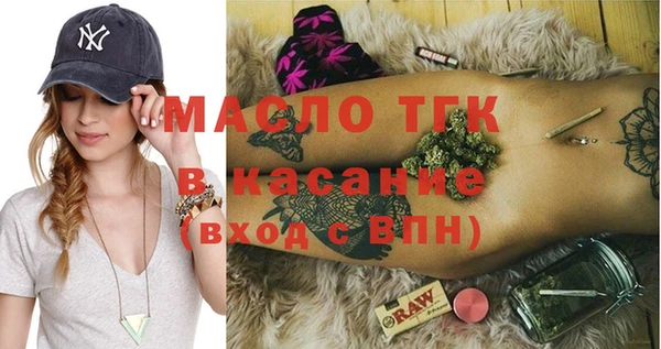 кокаин VHQ Артём