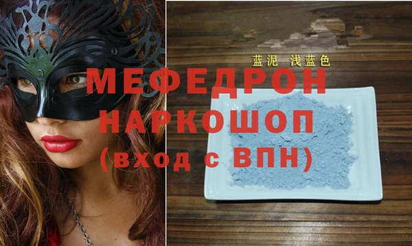 гашик Липки