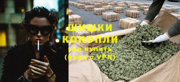 бутират Лихославль