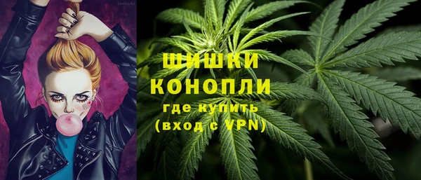 бутират Лихославль