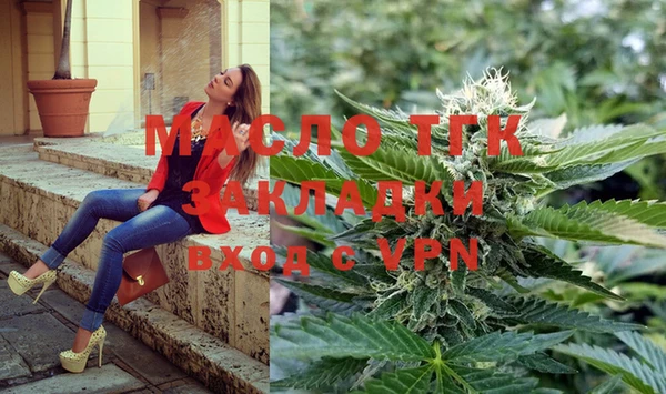 MDMA Premium VHQ Лиски
