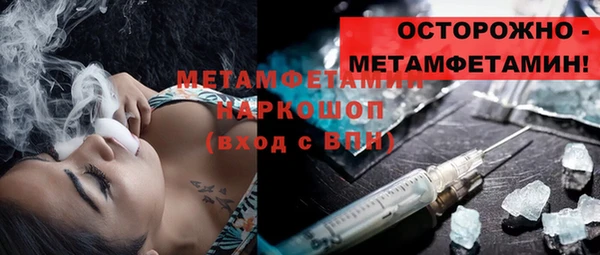 гашик Липки