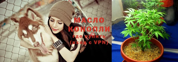 MDMA Premium VHQ Лиски