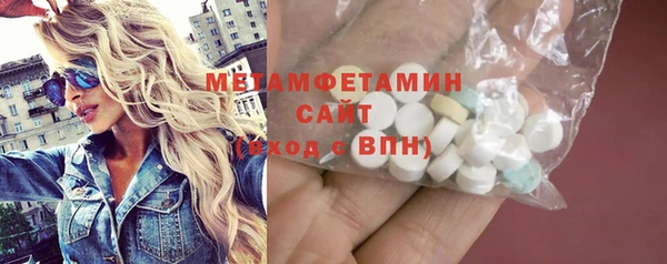 гашик Липки