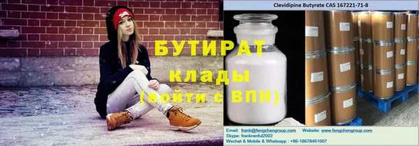 MDMA Premium VHQ Лиски