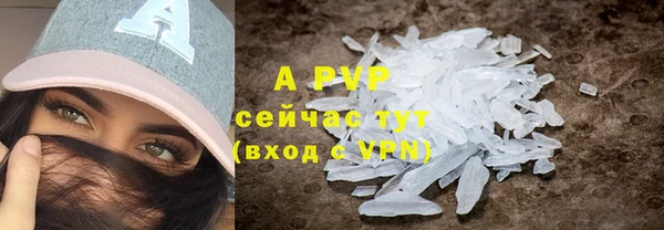 MDMA Premium VHQ Лиски