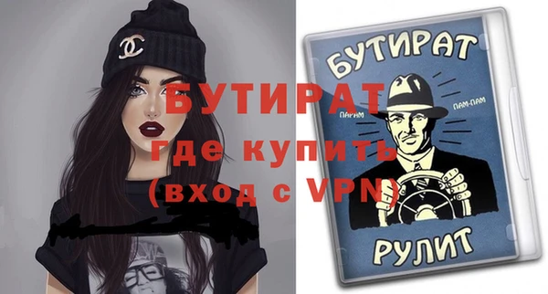 MDMA Premium VHQ Лиски