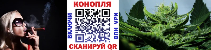 сколько стоит  Усмань  Конопля конопля 